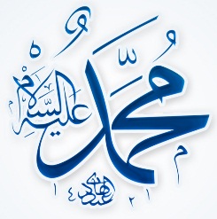 Selawat Qasidah Ya Hanana Dengan Lirik Sambut Maulidurrasul
