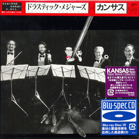 KANSAS - Drastic Measures [Remastered] (2011) Japan Blu-Spec CD - EICP 20081