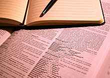 Moçambique ratifica acordo ortográfico 1 acordo.jpg