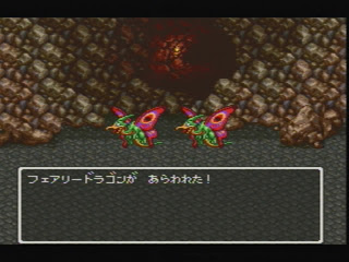 Faerie Dragon? If that's a dragon, the Hurrdo's a goose. Faerie Dragon? If that's a dragon, the Hurrdo's a goose.