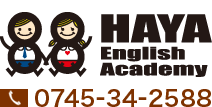 HAYA English Academy （大阪）