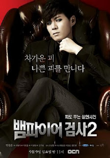 Xem Phim Công Tố Viên Ma Cà Rồng 2 Xem Phim Công Tố Viên Ma Cà Rồng 2 - Vampire Prosecutor Phần 2