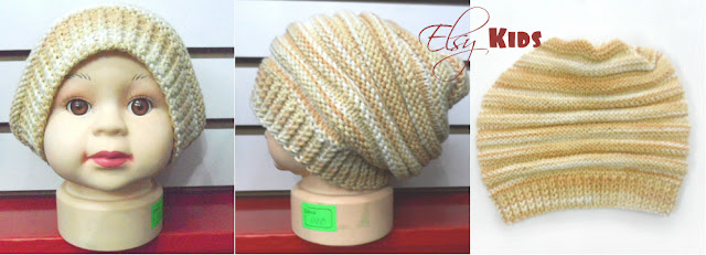 шапка ванильный вкус