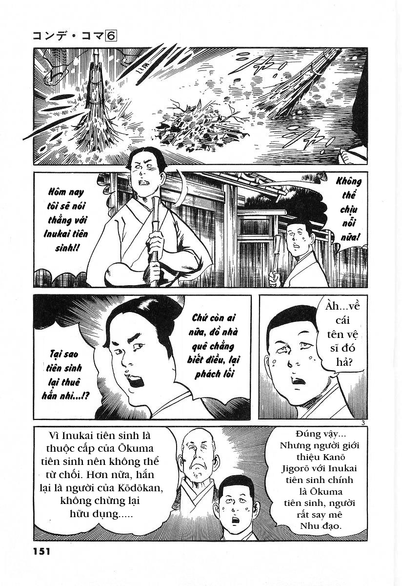 Conde Koma Chap 55 - Next Chap 56
