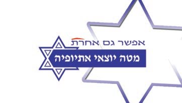 מ.י.א