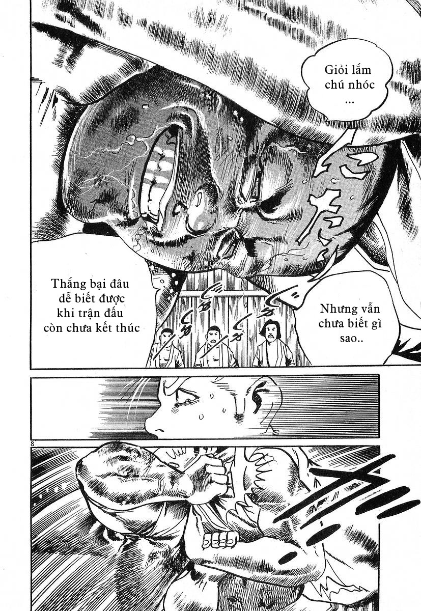 Conde Koma Chap 42 - Next Chap 43