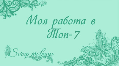 СП Волшебство детского альбома  2, 3 этапы.