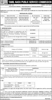 ONLINE Applications are invited for Assistant Civil Engineers in Tamil Nadu Highways Department Services through TNPSC direct recruitment process