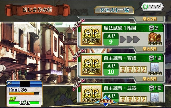 魔法試験1限目:Ap9,Lv6