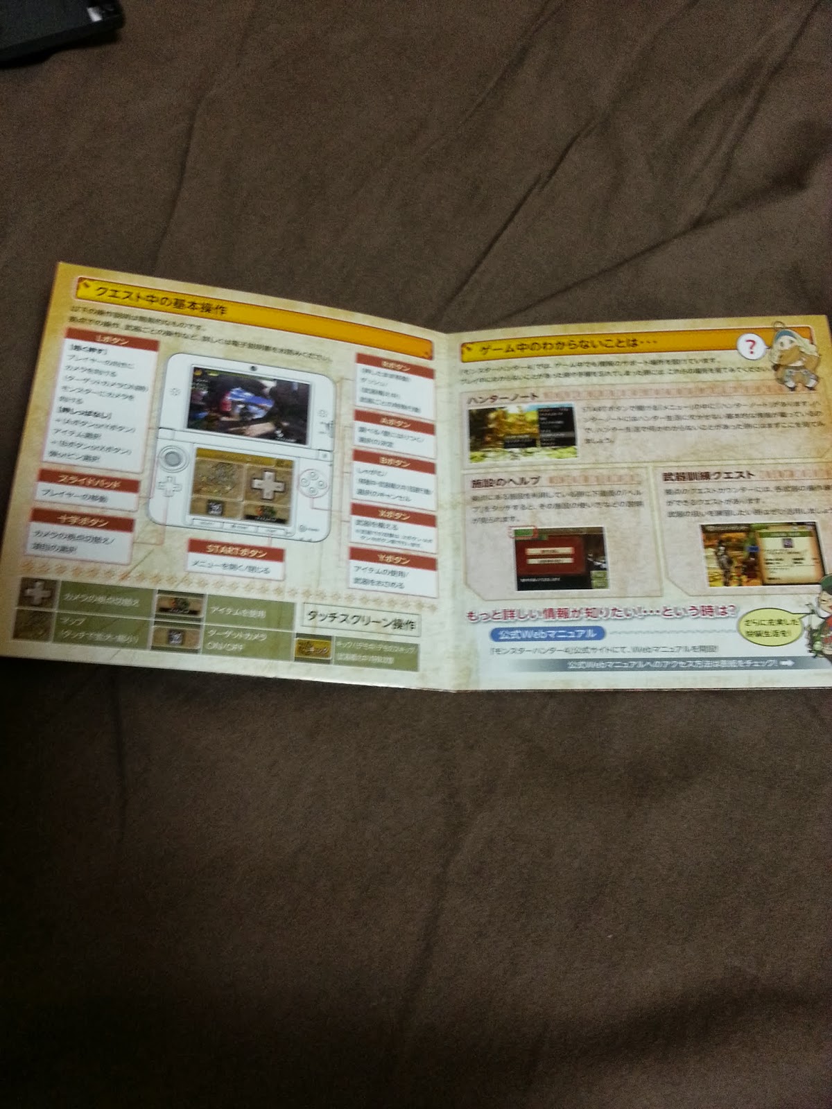 Casi Cada Dia Side B 9月 13