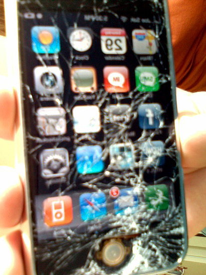 Mobology- Cell Fone Trend Setter: Cracked Cell Phone