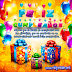 Imágenes con Frases de Cumpleaños para Facebook