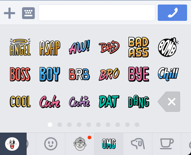 Beyond My Brick Walls レンガ壁を越えて Line新絵文字 英語圏で使われるチャットの略語 1