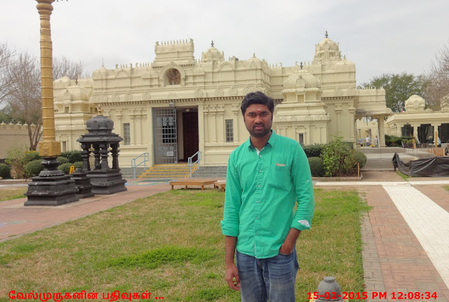 Houstan Indian Temple