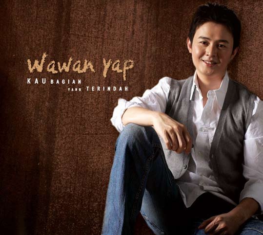 Rohani Kristen Lirik Lagu Wawan Yap KasihMu Bertahan Rohani Kristen Lirik Lagu Wawan Yap KasihMu Bertahan