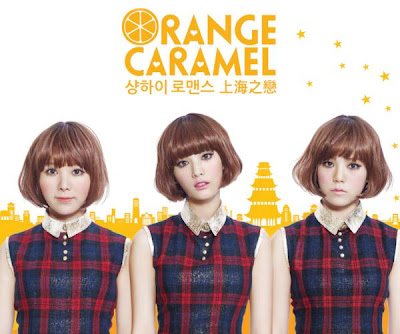 هيتشول يكتب كلمات أغنية فرقة Orange Caramel الجديدة ..!! Orange+caramel