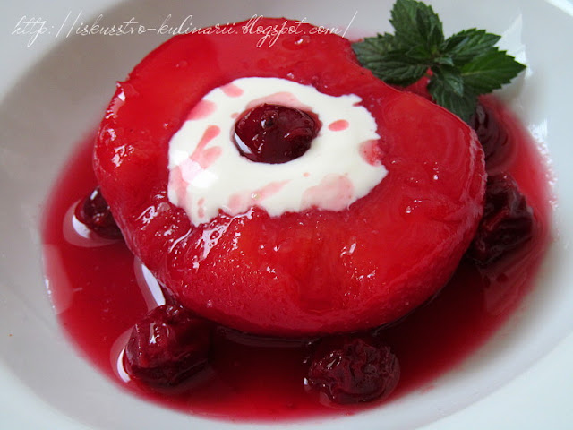 Айва в сиропе с вишней (Vişneli Ayva Tatlısı)