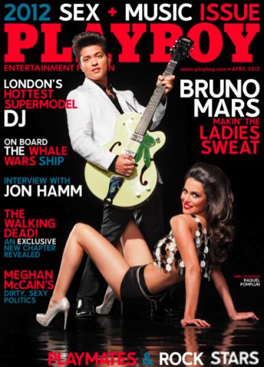 Bruno Mars Playboy cover