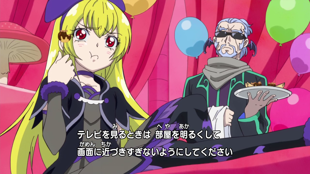 Download Hall Of Anime Fame Doki Doki Precure Ep 39 Regina S Back Aka Free HD Wallpaper Hall Of Anime Fame Doki Doki Precure Ep 39 Regina S Back Aka Desktop Wallpaper