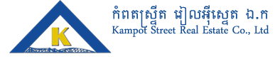 Kampot Street Real Estate