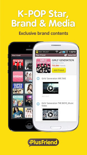 How To Create A Chat Room In Kakao How To Create A Chat Room In Kakao