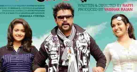 left right left malayalam movie mp3 320kbps left right left malayalam movie mp3 320kbps