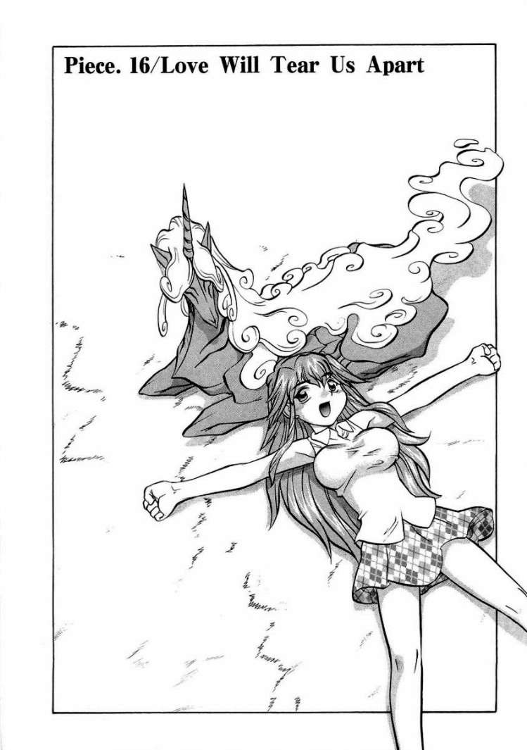 Chaosic Rune Es Vol 2 Chapter 16 Mangahasu Chaosic Rune Es Vol 2 Chapter 16 Mangahasu