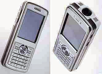 IMO P900 IMO P900