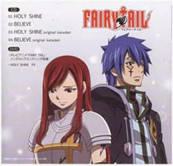 Taida Project Fairy Tail