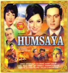 Humsaya movie