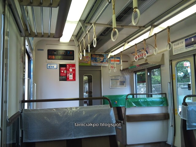 Taking the JR train to Nara from Kyoto
