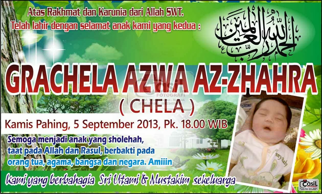 CONTOH DESAIN NAMA KELAHIRAN BAYI CASIL FOTOGRAFI