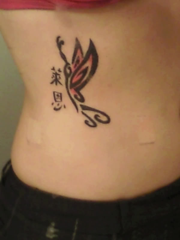 All Tattoos Here Tattoos For Girls On Lower Back