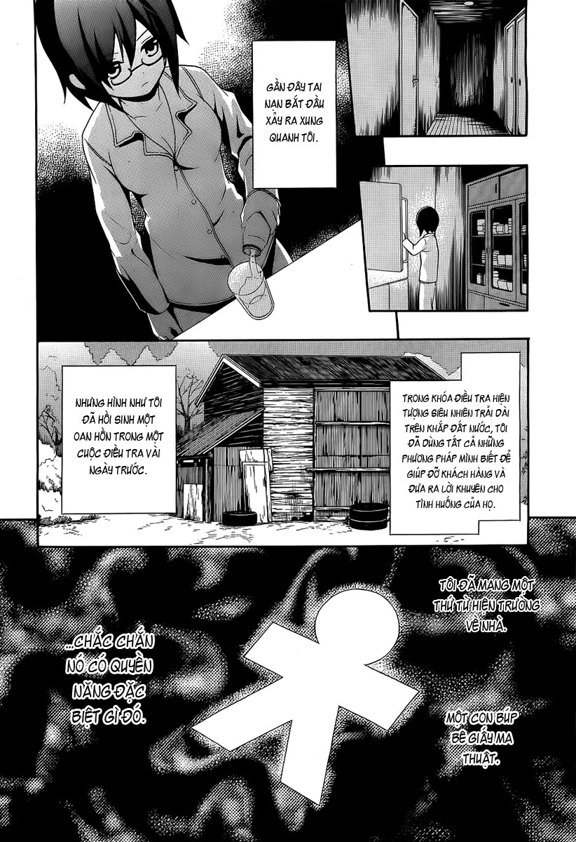 Corpse Party: Book of Shadows chap 1 Trang 22 - Mangak.net