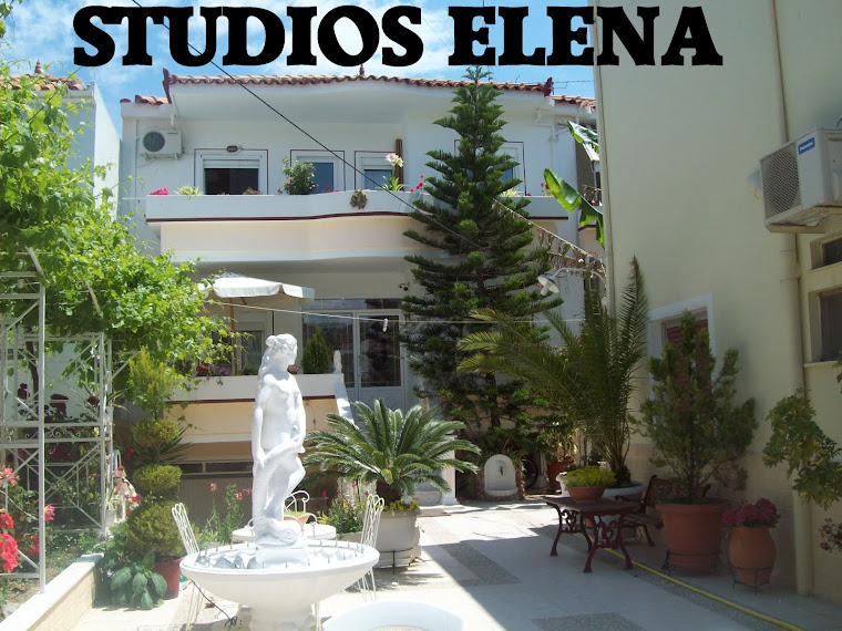 studioelena