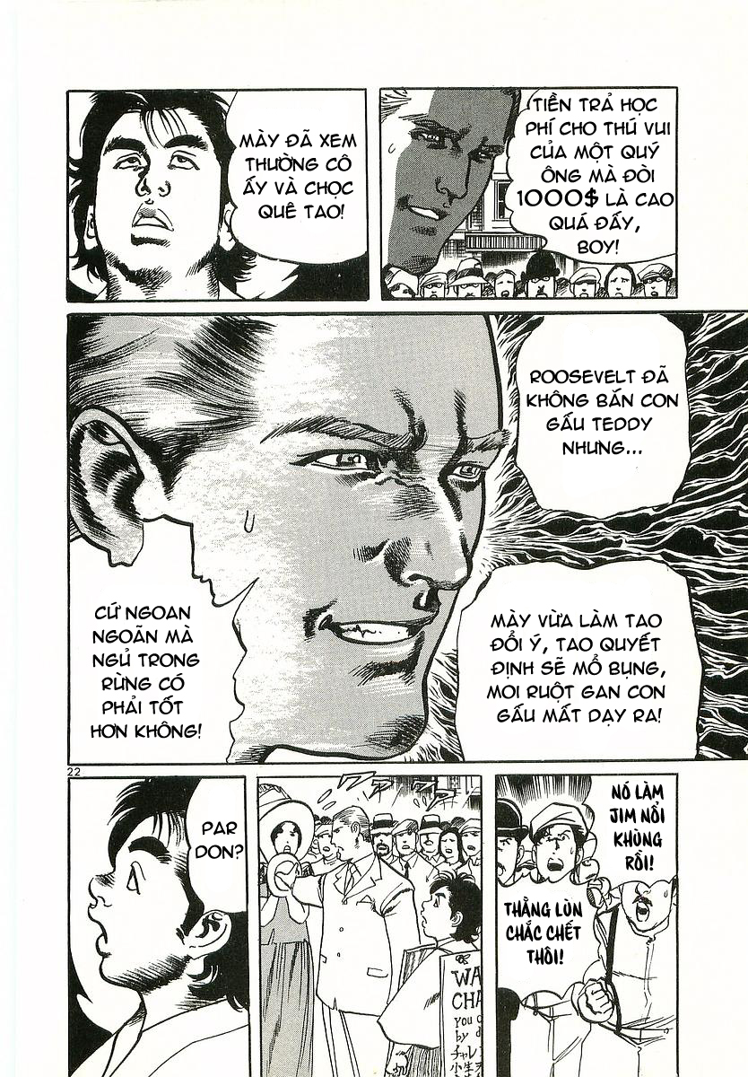 Conde Koma Chap 1 - Next Chap 2