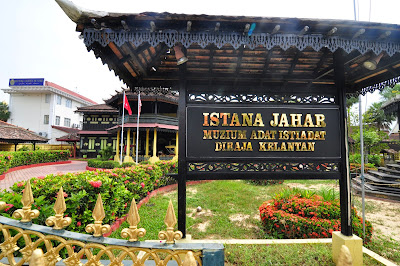 Perdana Trail | Menjelajah  Bumi Kelantan | Tempat Menarik Sekitar Kota Bharu
