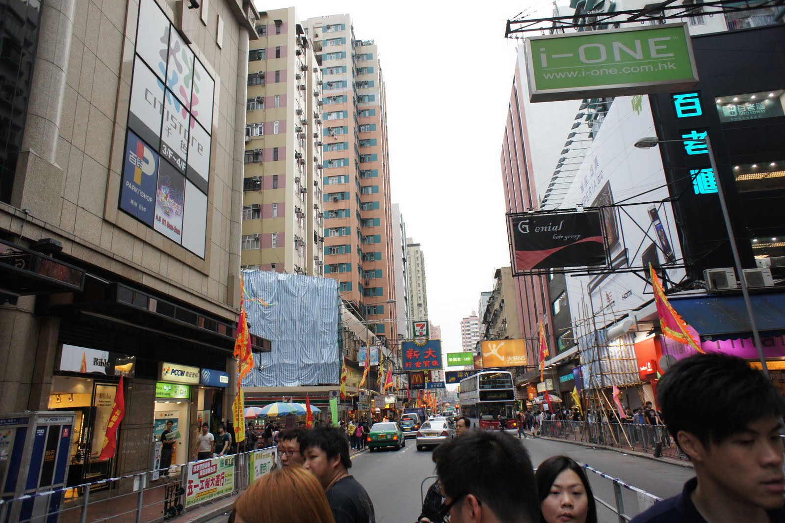 HK2011 21 Apr, Thu Sai Kung 22 Apr, Fri Fanling Strawberry Picking & Yuen Long Desserts
