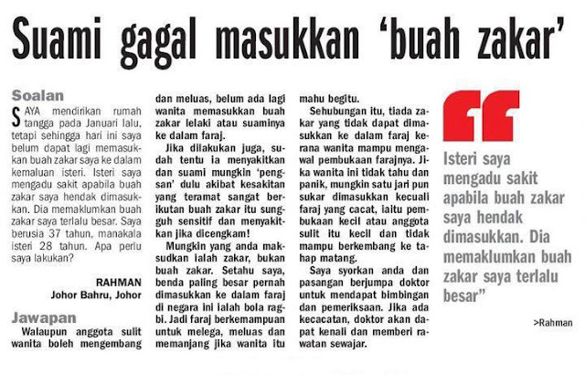 18SX: Suami Gagal Masukkan 'Buah Zakar'