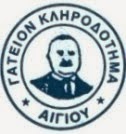 Γάτειο Κληροδότημα