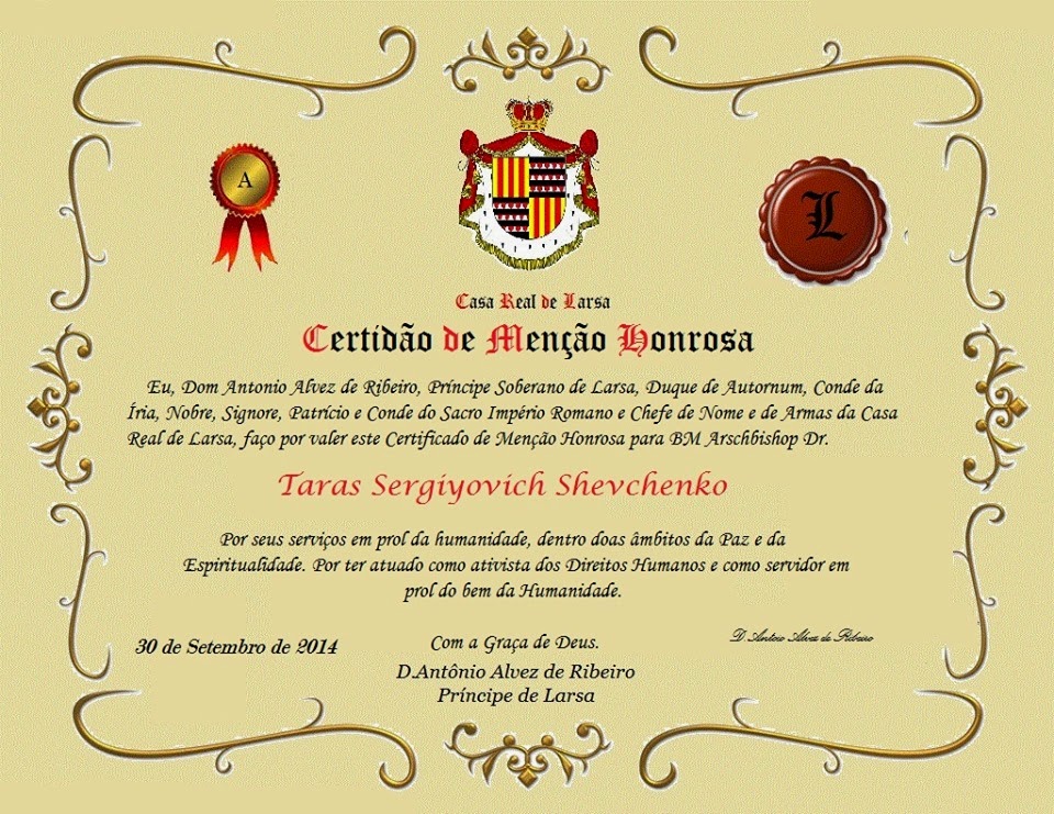 Dr Taras Sergiyovich Shevchenko: Certificate of Honorable Mention of