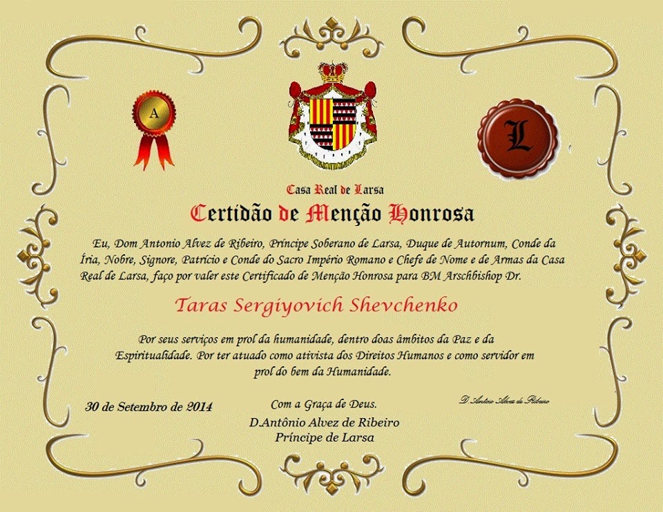 Dr Taras Sergiyovich Shevchenko: Certificate of Honorable Mention of Dr Taras Sergiyovich Shevchenko: Certificate of Honorable Mention of