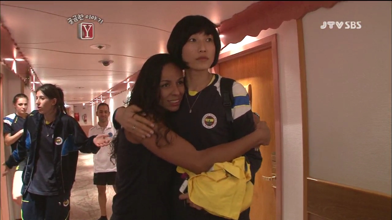 All Eyes On Kim Yeon Koung 121102 Curious Story Y Teammates