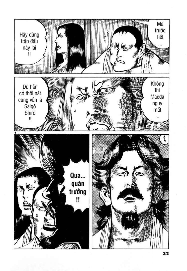 Conde Koma Chap 69 - Next Chap 70