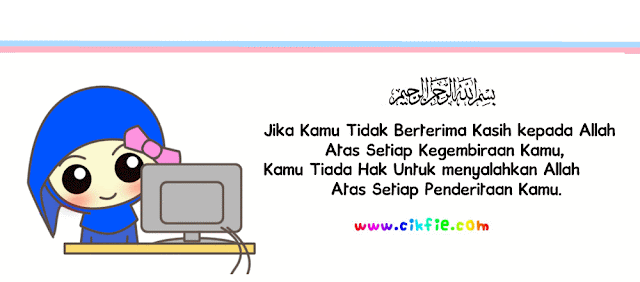 ! CIK FIE !
