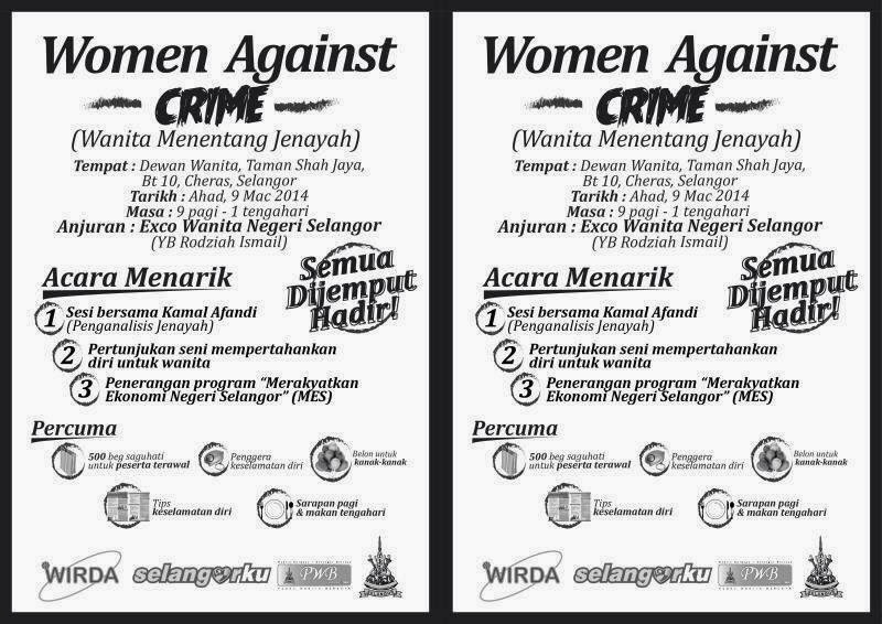 WOMEN AGAINST CRIME - WANITA MENENTANG JENAYAH