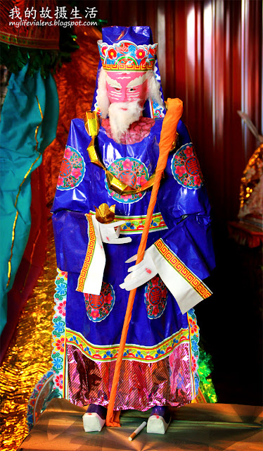 大山脚埠众盂兰胜会 Hungry Ghost Festival at Bukit Mertajam