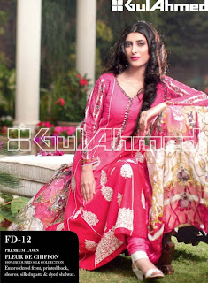 Summer Collection 2013 Vol-1 By Gul Ahmed For Women