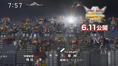 All Super Sentai Mecha