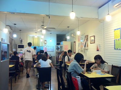 [美食] 永和樂華-金鍋子韓國料理